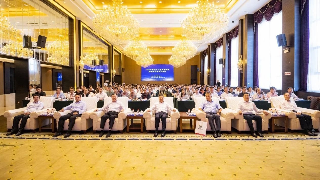 1755224501345931.jpg 1755224501345931.jpg