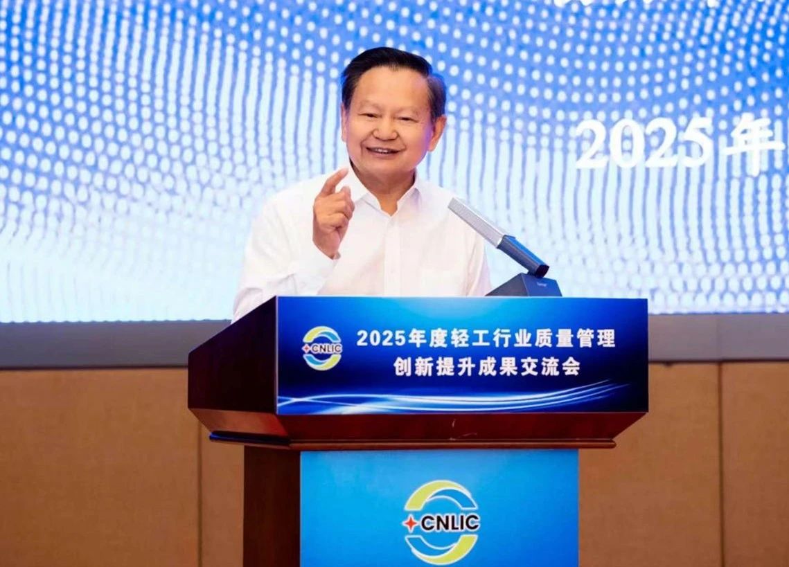 1755224534287155.jpg 1755224534287155.jpg