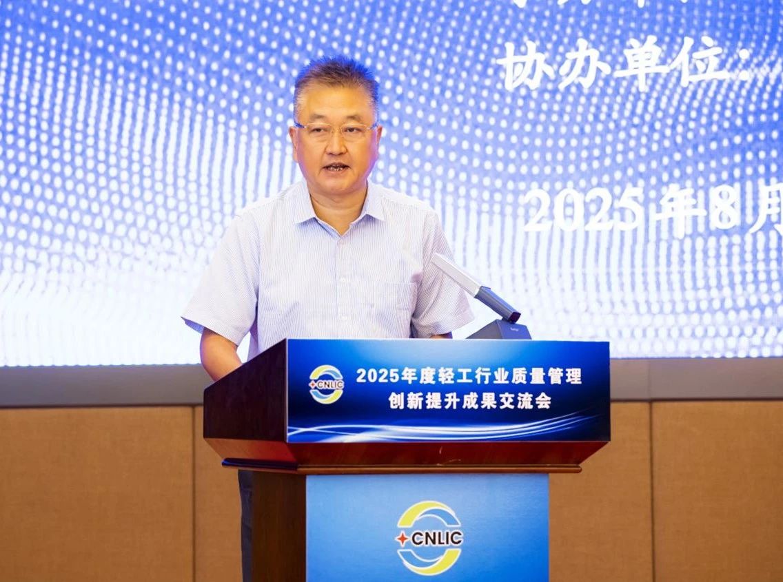 1755224586710323.jpg 1755224586710323.jpg