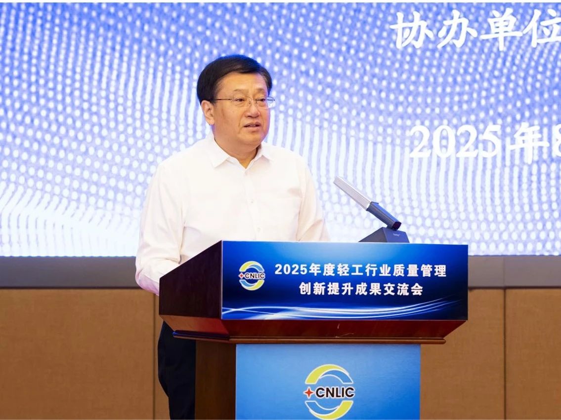 1755224697653199.jpg 1755224697653199.jpg