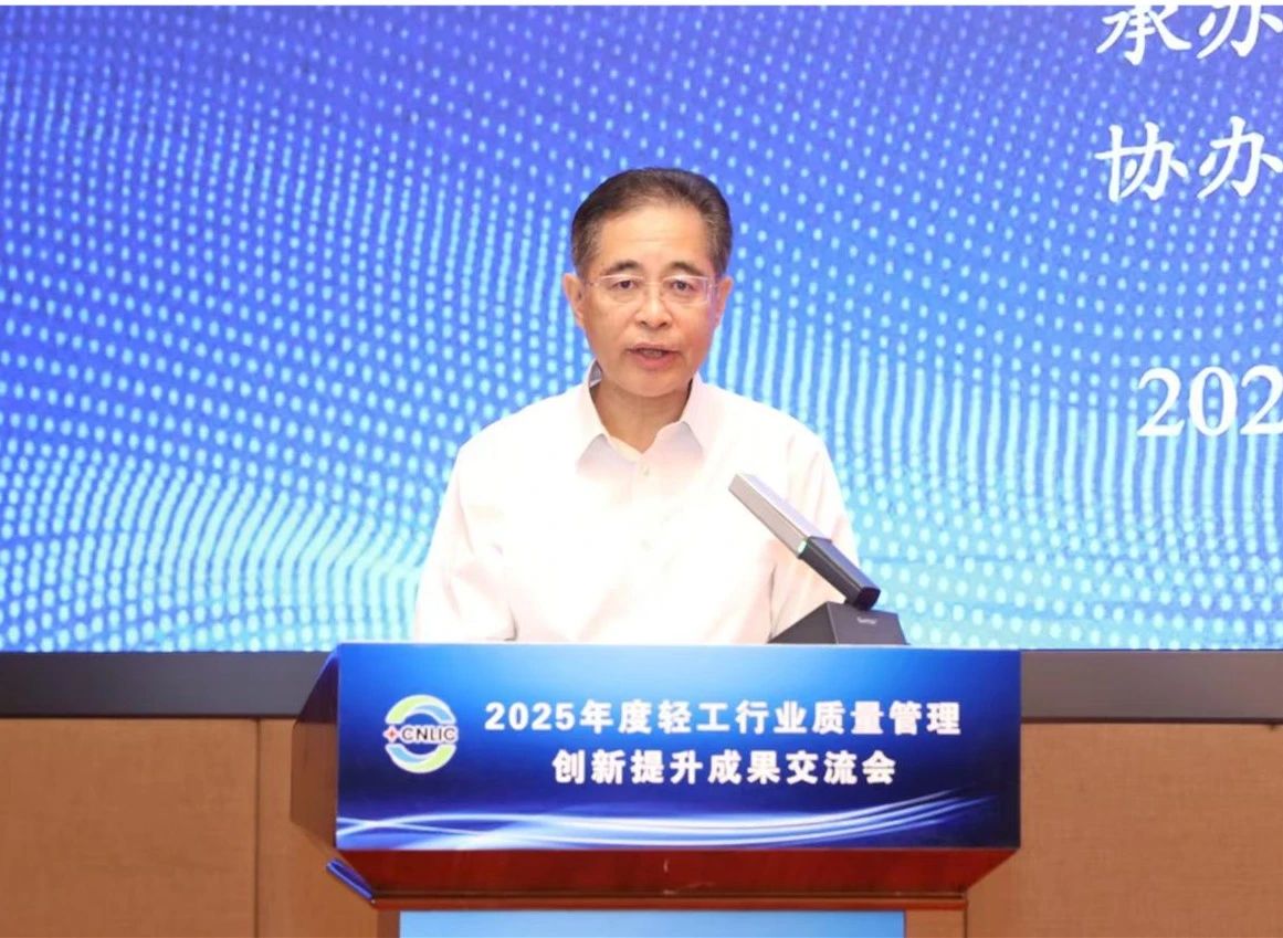 1755224740792466.jpg 1755224740792466.jpg