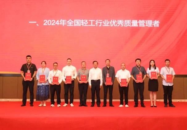 1755224839589663.jpg 1755224839589663.jpg