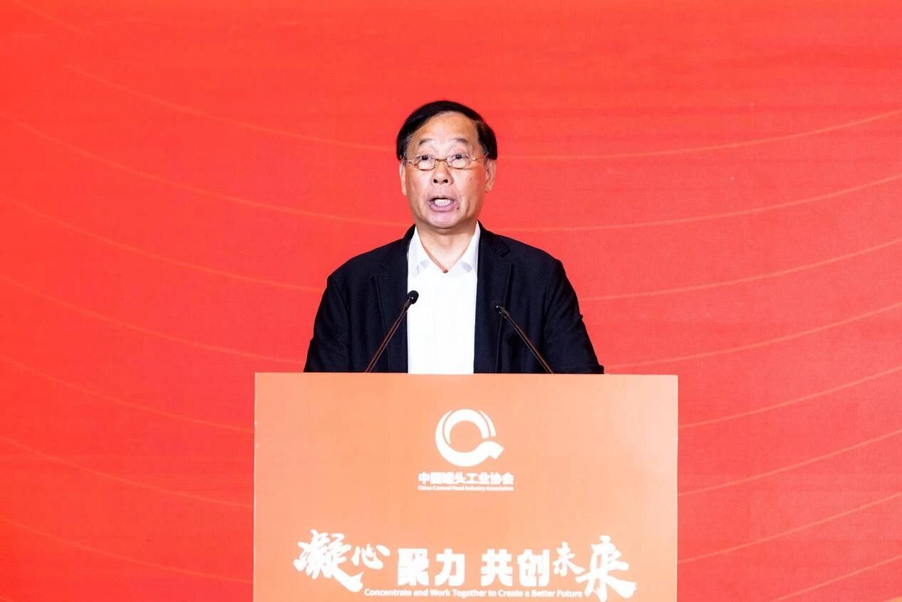 1756688124129573.jpg 1756688124129573.jpg