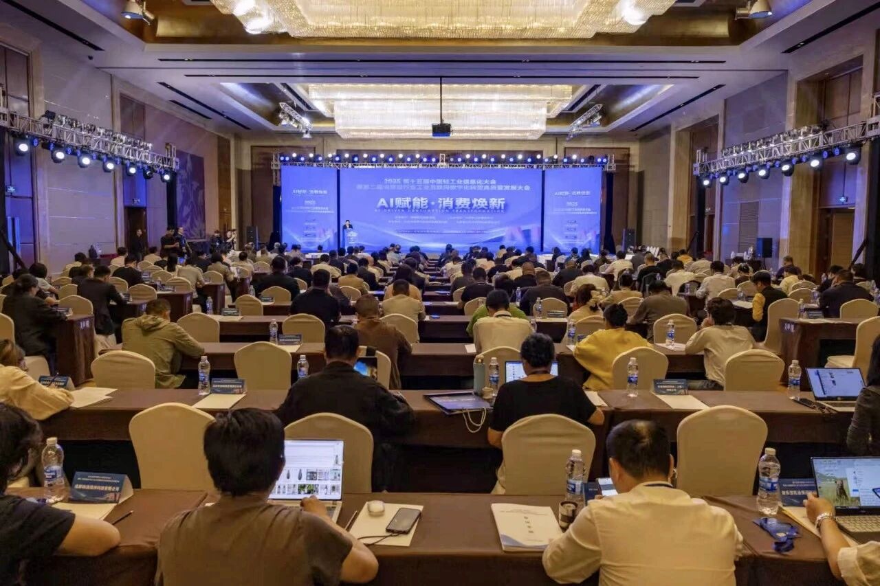 1758849297852708.jpg 1758849297852708.jpg