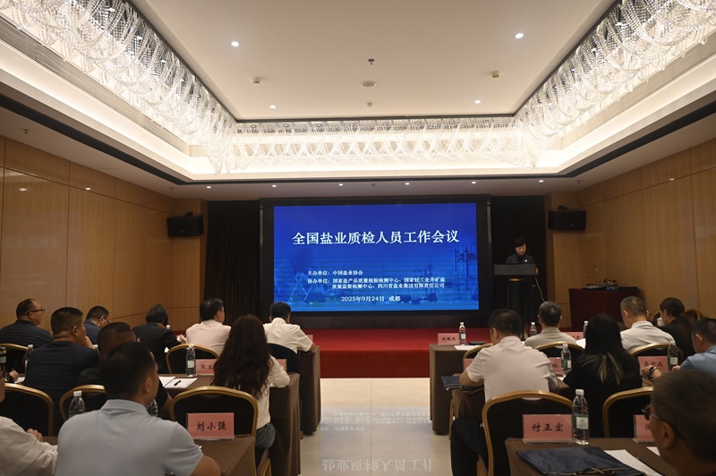 1759028256994436.jpg 1.JPG